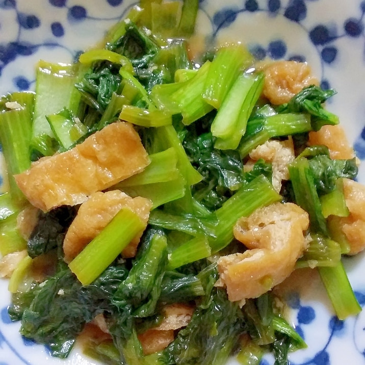 ごま油が香る♪小松菜と油揚げのお浸し♪